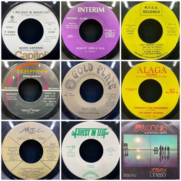 ★レアグルーヴ・コンピ★『ＲＡＲＥ ＦＵＮＫ VＯＬ.３、４、５』３枚セット ☆レアグルーヴ・コンピ☆『RARE FUNK VOL.3、4、5