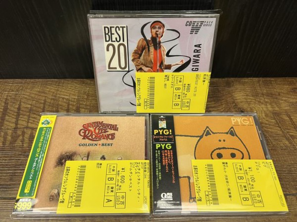 ☆和モノ中古CD100枚OVER入荷 : ディスクユニオン お茶の水ソウル/レア