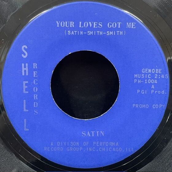 8/1(土) SOUL・FUNK 廃盤45Sセール : ディスクユニオン お茶の水ソウル