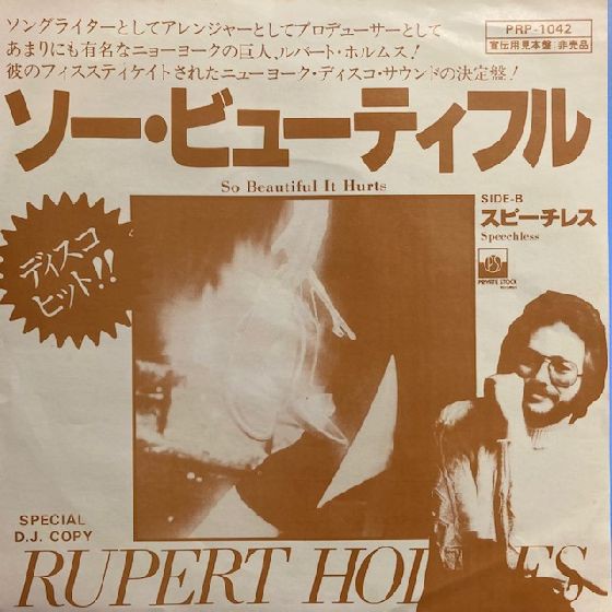 REID,inc-Lp ソウル　ファンク　レアグルーヴ ◎5/28(日) SOUL・RARE GROOVE 新着中古LP 150枚放出