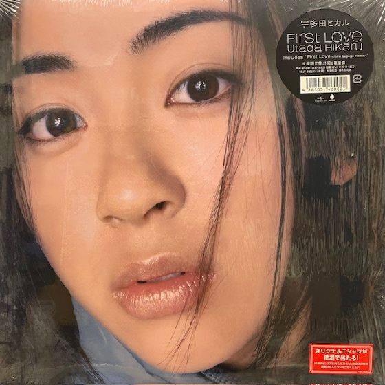 オンラインショップ購入ボタン設置しました！オンラインにてご購入