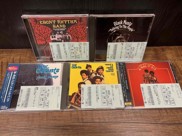 新品 James Brown / Can't Get / CDS 国内初盤帯付 ゲット・アップ・オファ・ザット・シング[CD] - ジェームス