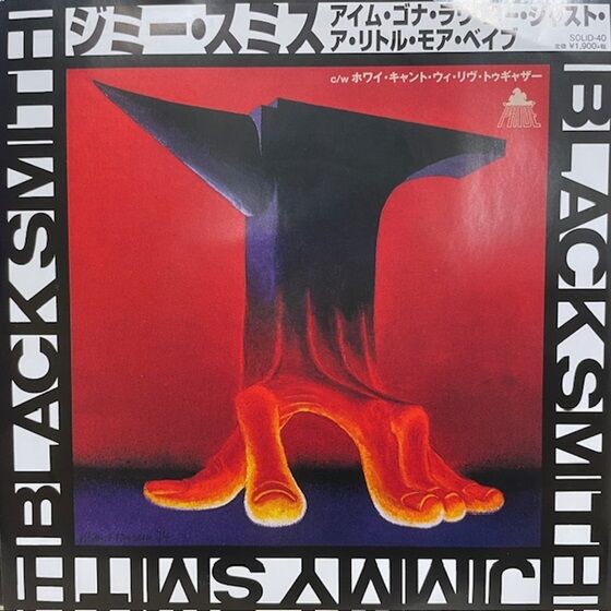 m*a様 見本盤　国内盤　7インチ　セット　ソウル　ロック洋楽　150枚＋おまけ ◎3/14(金) CLUB MUSIC 新着中古45S ピンポイント放出