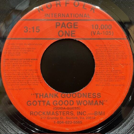 その他 MORE DEEP l m Gonna Get You 12inch MORE DEEP l m Gonna Get You 12inch