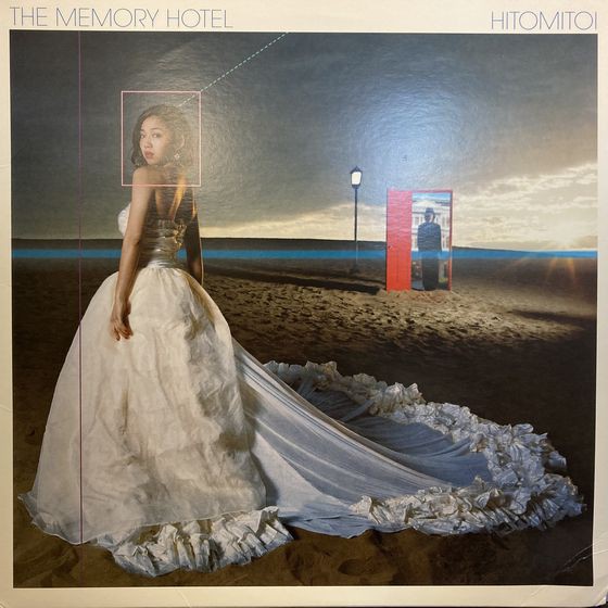 HITOMITOI THE MEMORY HOTEL LP レコード　一十三十一 HITOMITOI THE MEMORY HOTEL LP レコード 一十三十一