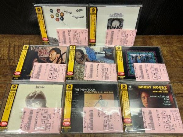 ☆10/8(日)SOUL/RARE GROOVE中古CD200枚入荷 : ディスクユニオン