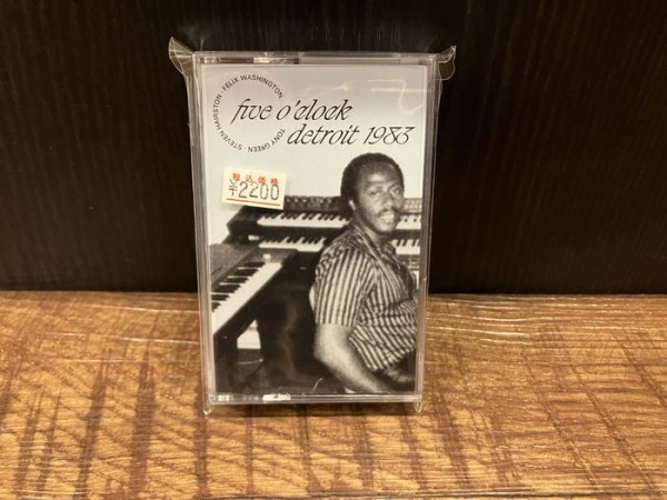 ◎8/8(金)新譜入荷情報 : ディスクユニオン お茶の水ソウル/レアグルーヴ館