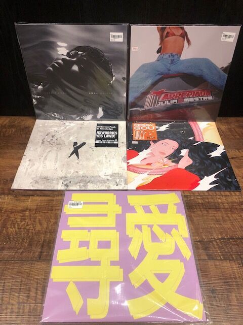 新譜 新品 シールド未開封品 LP レコード 5セット　まとめ売り 多機能レコードプレーヤー - 株式会社クマザキエイム｜安心の