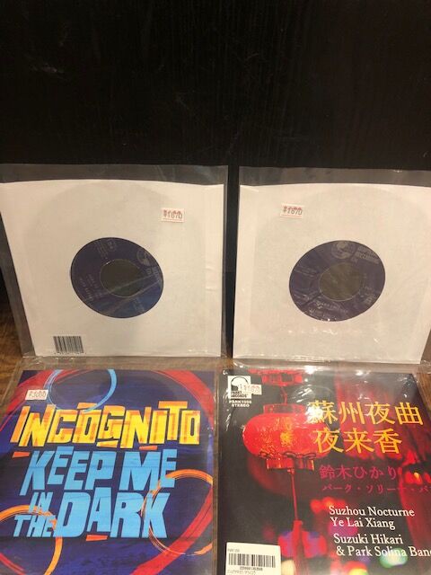 ◎4/23(火)新譜入荷情報 : ディスクユニオン お茶の水ソウル/レア