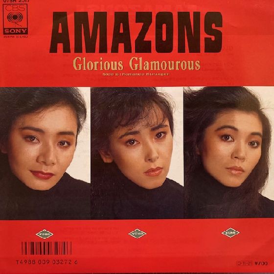 ◎6/12(月) 和モノ・和ジャズ・現行J-POP 新着＆廃盤 中古LP&7INCH