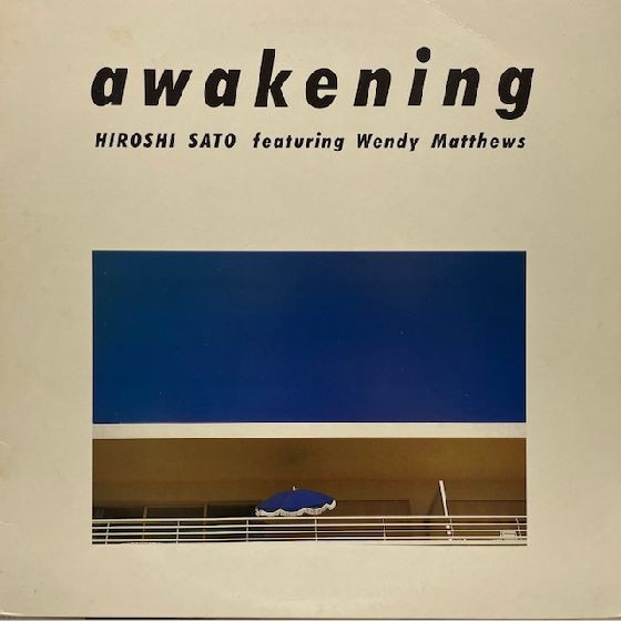 75仁義なき戦い 総集篇OST 2LP 和モノレアグルーヴ 汚レコード 邦楽