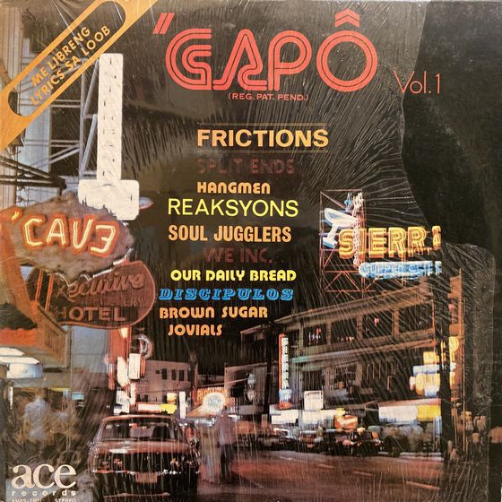 中古】最上級GOOD SONGS【美品】