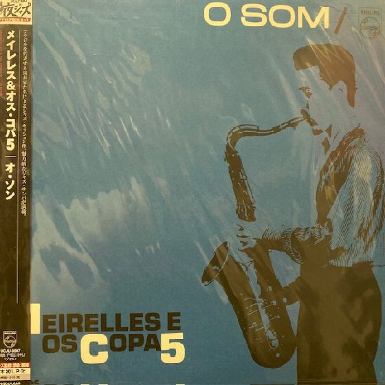 新品 CD LATIN JAZZ ラテンジャズ/アフロ/キューバ/ニューヨリカン LATIN/CARIB/WORLD】 -中古レコード-ラテン、キューバ、カリブ