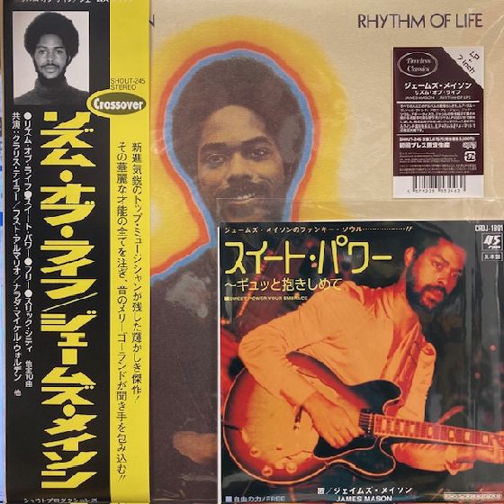 洋楽 alice clark free soul funk rare groove Alice Clark / S.T.(LP) / Mainstream 1972 USオリジナル盤 VG+/