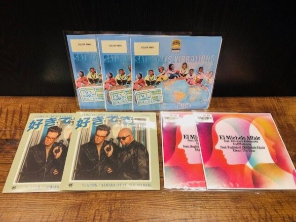 ◎7/29(火)新譜入荷情報 : ディスクユニオン お茶の水ソウル