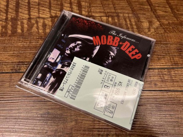 ☆10/1(日)PRINCE関連中古CD入荷!! : ディスクユニオン お茶の水ソウル