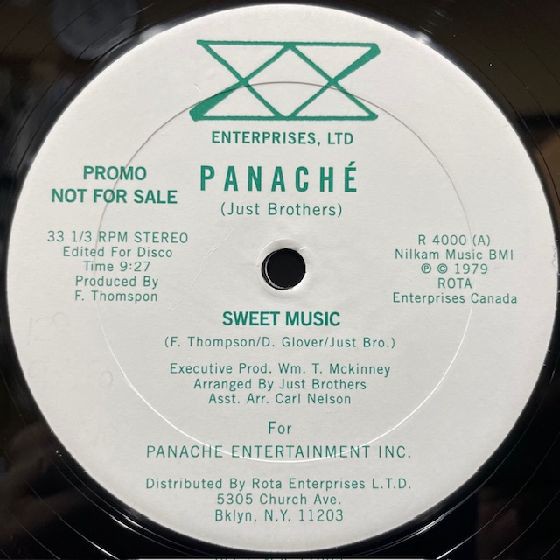 ◎5/5(日) DISCO・BOOGIE 新着中古12INCH 60枚放出！ : ディスク