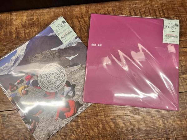 ☆5/24(土)中古レコード韓国モノまとまって入荷！ : ディスクユニオン