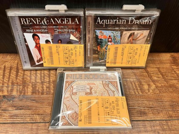 ワールド・ミュージック　CD41枚セット　中東　アジア　ヨーロッパ　ラテン　南米 ☆6/14(金)廃盤含むSOUL新着中古CD200枚OVER入荷!! : ディスクユニオン