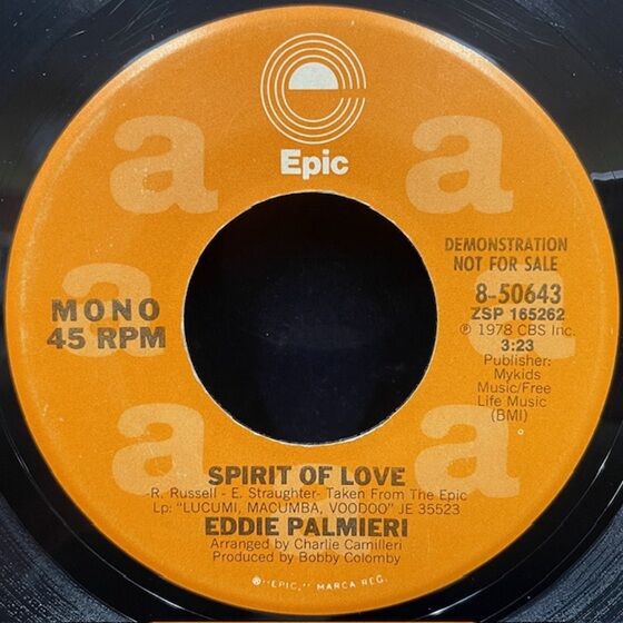 4/11(土) SOUL・RARE GROOVE FOR DJ 廃盤&新着45S レコメンドアイテム