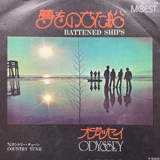 オンライン購入ボタン設置しました!!オンラインにてご購入、店舗受取