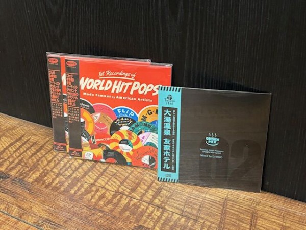 リアドゥ (竇靖童) ストーン・カフェ　CD ◎7/5(土)新譜入荷情報 : ディスクユニオン お茶の水ソウル/レア