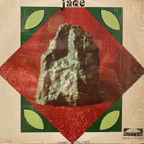 廃盤セール】12/11(日)SOUL RARE GROOVE 廃盤レコードセール