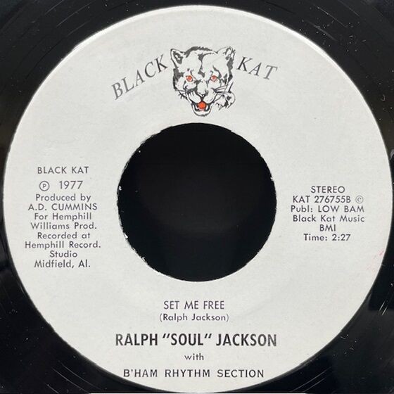 8/2(土) SOUL・FUNK 廃盤45Sセール レコメンドアイテム