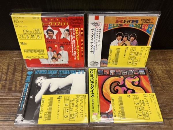 ☆和モノ中古CD100枚OVER入荷 : ディスクユニオン お茶の水ソウル/レア