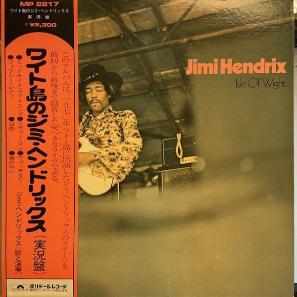 スティーリー&クリーヴィ スーパーヒッツ 国内盤 スティーリー