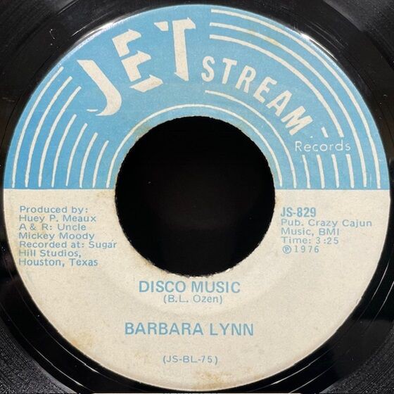 8/2(土) SOUL・FUNK 廃盤45Sセール レコメンドアイテム