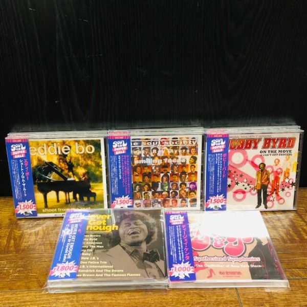邦楽 DEAD LINE CAFE  DRAGON SOUL HEADZ  CD おまけ付】 DRAGON CAFE LINE DEAD SOUL 邦楽 CD HEADZ 邦楽 - 邦楽