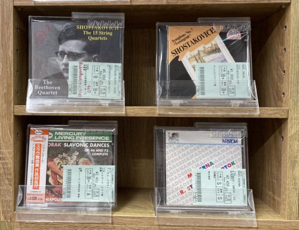 ディヌ・リパッティの芸術 8CD クラシック