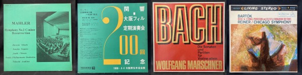 12/6 (土) 中古レコード稀少盤大放出！ : ディスクユニオン大阪