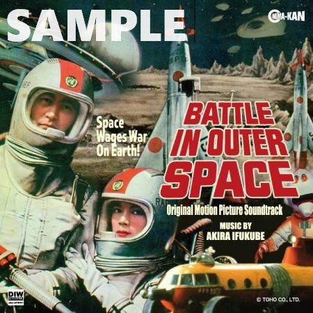 希少 「ファイヤーフライ 宇宙大戦争」スチールブック 海外盤 ファイヤーフライ 宇宙大戦争』 ボードゲーム化: Seesaa お金