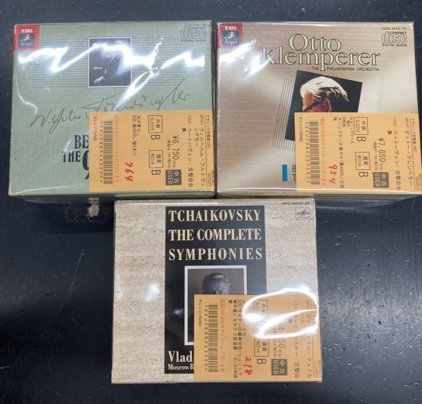5/15(金)【中古CD】新入荷 交響管弦・稀少盤人気盤大放出 : ディスク