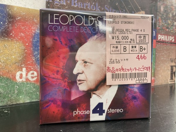レオポルド・ストコフスキー　DECCA録音全集（23CD） 12/27(水)【中古CD】新入荷 ストコフスキーDECCA録音全集 : ディスク