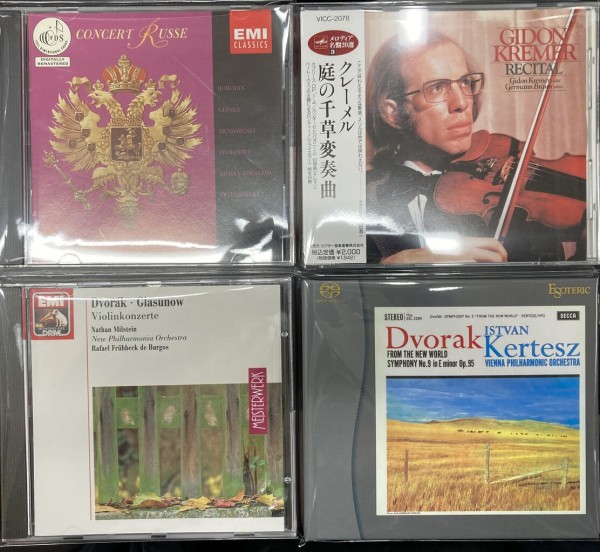 5/30(金)【中古CD】稀少盤セール : ディスクユニオン大阪クラシック館