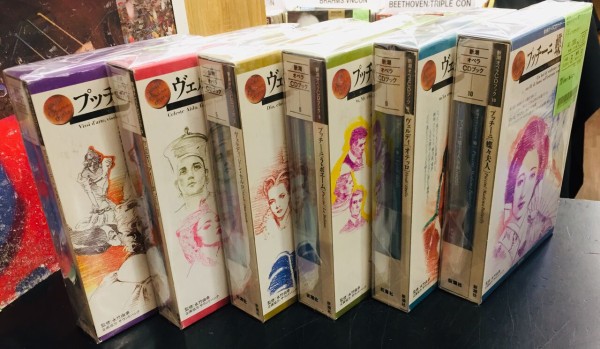 9/20(火)オペラCDブックがまとまって入荷！ : ディスクユニオン大阪