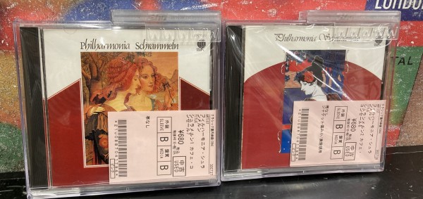 12/27(金)【中古CD】カフェ・コンセール全8集まとめて入荷