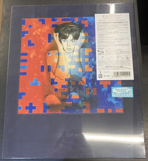 ポールマッカートニー/限定BOX 30cm×30cm 未開封　(1993年) ポールマッカートニー/限定BOX 30cm×30cm 未開封 (1993年)