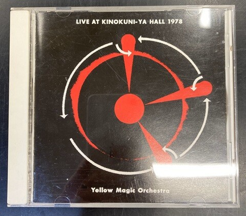 中古J-POP/CD】イエロー・マジック・オーケストラの廃盤稀少CDが各種