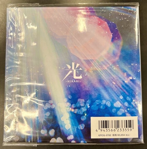 福山雅治 ポートレート 受注販売 中古J-POP/CD】福山雅治の限定盤CDが入荷いたしました！ : CD