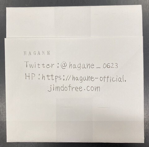 中古メタル/CD】HAGANEのデモCD-Rが入荷いたしました！ : CD・レコード