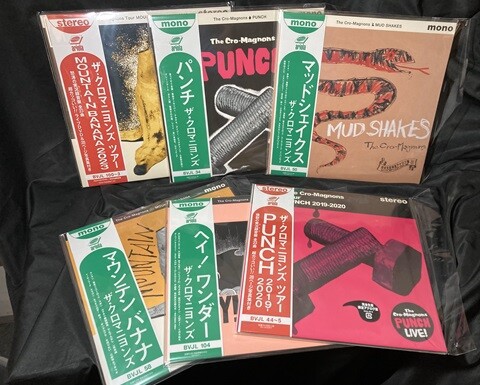 ザ・クロマニヨンズ ツアー PUNCH 2019-2020 レコード Amazon.co.jp: ザ・クロマニヨンズ ツアー PUNCH 2019-2020