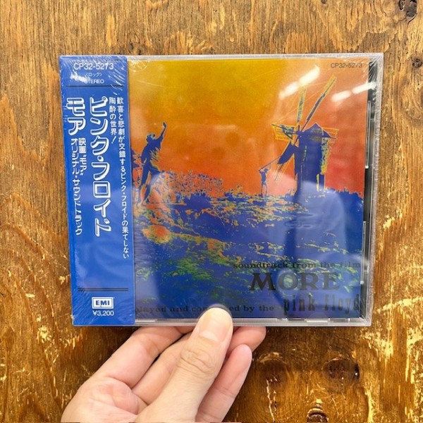 ピンクフロイド　CD　51枚　海賊盤 ピンクフロイド CD 51枚 海賊盤