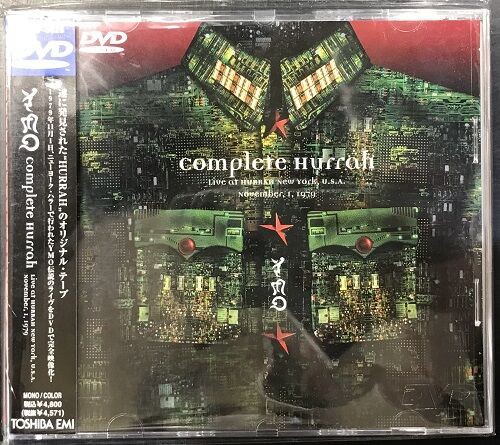 YMO DVD 「complete hurrah コンプリート・ハラー」 - 洋楽