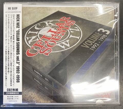 【中古】 ワイルド・ストリングス/ＣＤ/WPCR-17576 中古CLUB/CD】アンダーグラウンドヒップホップCDが各種入荷