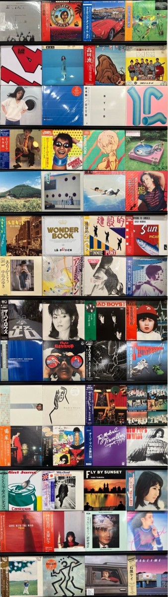 オンラインショップに出品致しました⇒8/6(日)「日本のロック