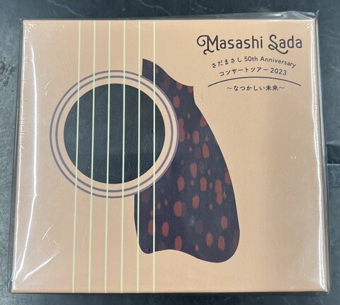 中古J-POP/CD】さだまさしのCD BOXセットが各種入荷いたしました